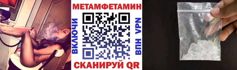 купить  сайты  Талдом  АМФЕТАМИН 98% 
