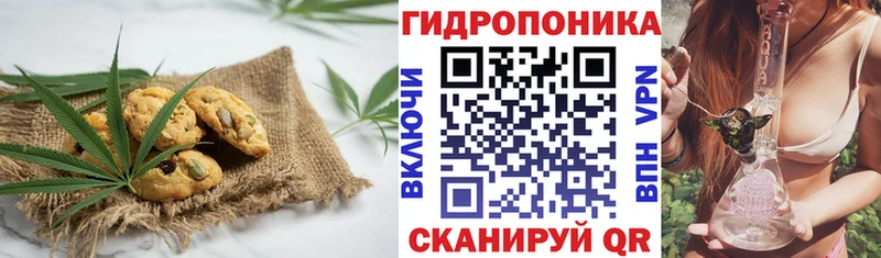 Cannafood конопля  цена наркотик  Талдом 