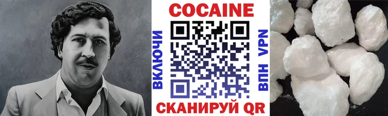 продажа наркотиков  Талдом  Кокаин 98% 