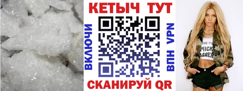 Кетамин ketamine  Талдом 