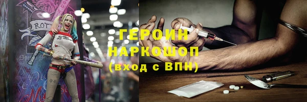 дистиллят марихуана Майский