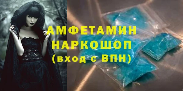 дистиллят марихуана Майский