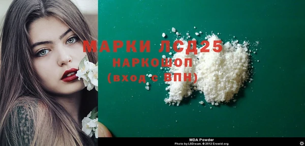 не бодяженный Медногорск