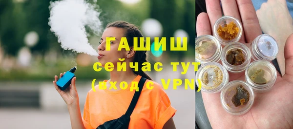 винт Мегион