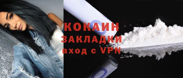 не бодяженный Медногорск