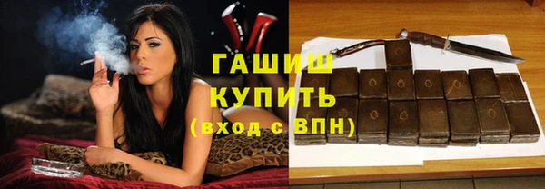 винт Мегион