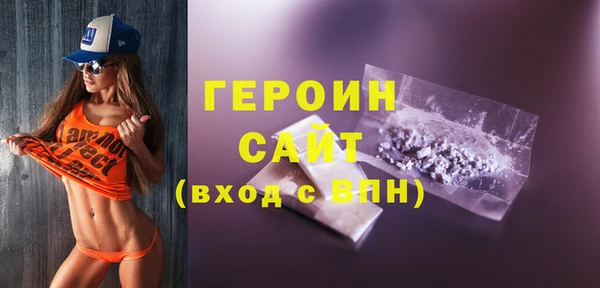 дистиллят марихуана Майский