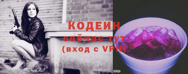 винт Мегион