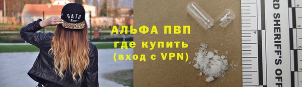винт Мегион