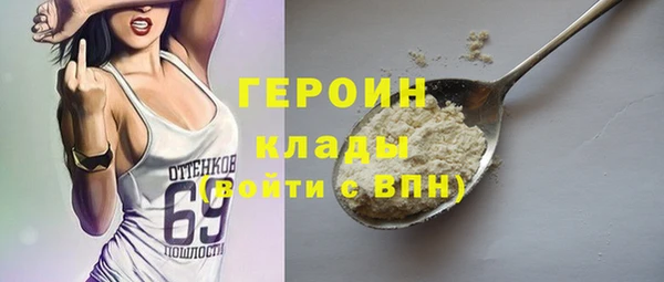 дурь Магадан