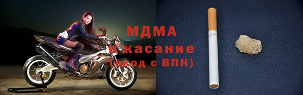 не бодяженный Медногорск
