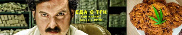 дурь Магадан