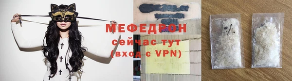 дистиллят марихуана Майский