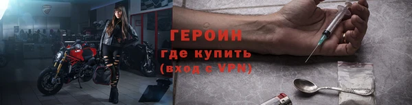 дурь Магадан