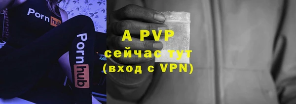 дистиллят марихуана Майский