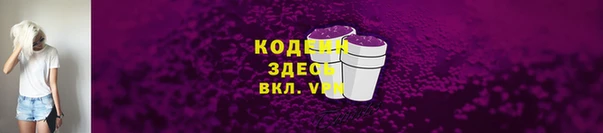 дурь Магадан
