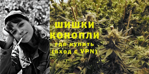 дурь Магадан