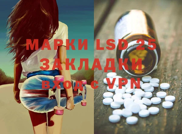 дурь Магадан