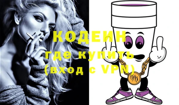 не бодяженный Медногорск