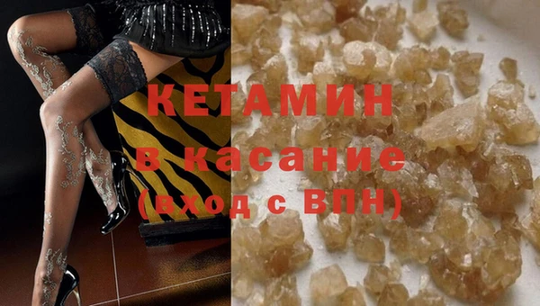 дистиллят марихуана Майский