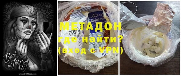 дурь Магадан