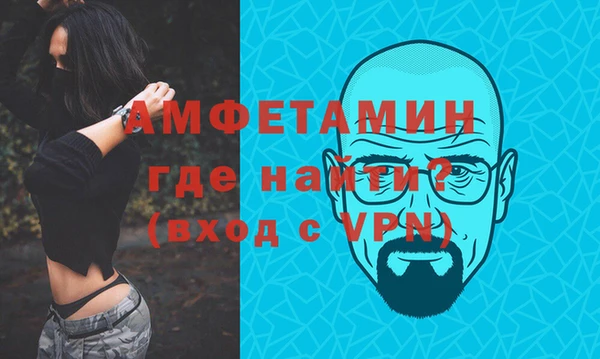 дурь Магадан
