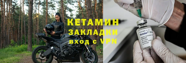 винт Мегион