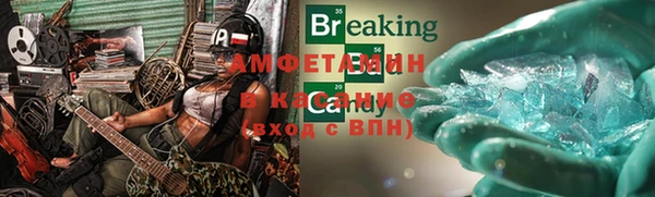 не бодяженный Медногорск