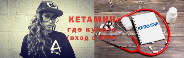 дурь Магадан