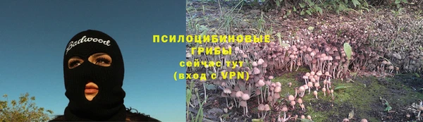 дистиллят марихуана Майский