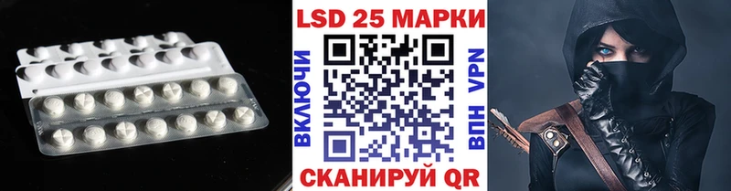 наркотики  Талдом  LSD-25 экстази ecstasy 