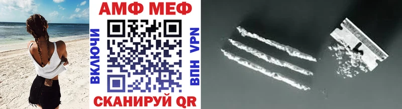 Первитин кристалл  дарнет шоп  omg вход  Талдом 