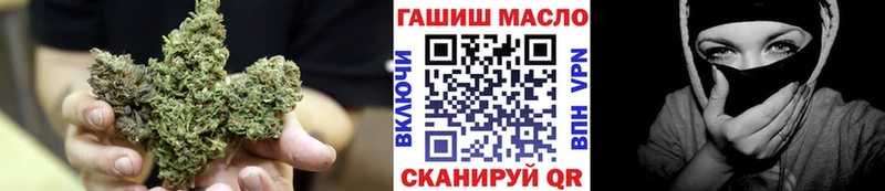 ТГК Wax  купить  цена  Талдом 