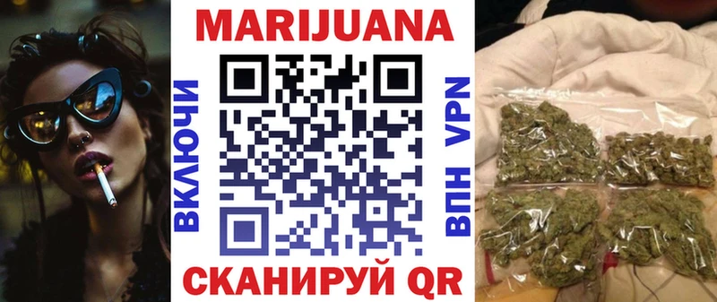 Бошки Шишки THC 21%  где можно купить наркотик  Талдом 